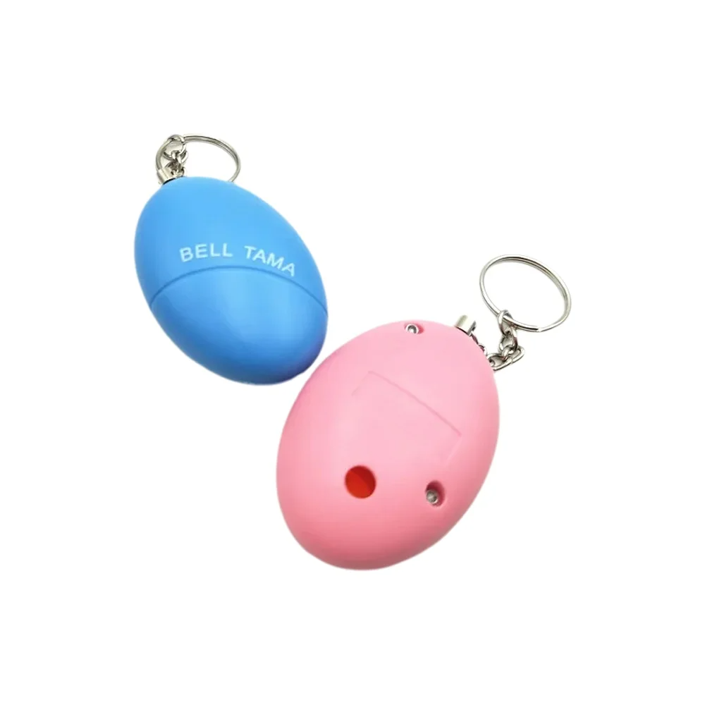 Personal Alarm Keychain - على شكل بيضة 140 ديسيبل كيرينغ