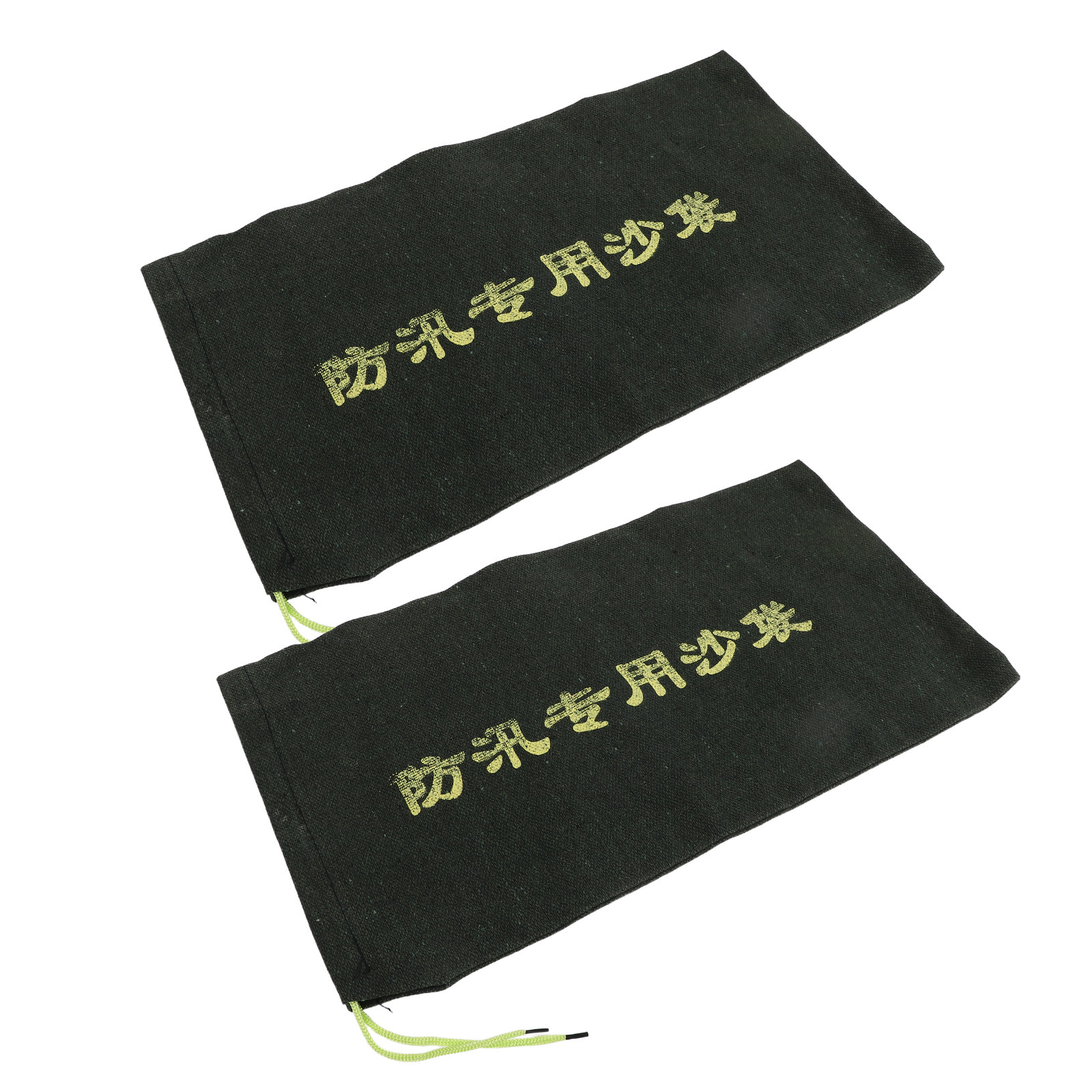 Flood Barrier Bag - قطعتان من أكياس الرمل المقاومة للماء،
